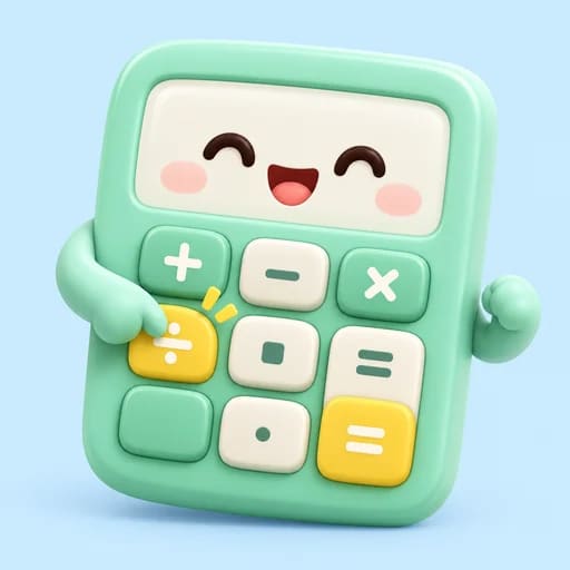 바로계산