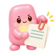 PDF 도구